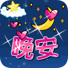 game online deposit uang Yang Qingxuan mendengus dingin dan berkata: Bagaimana dengan matamu? Bukankah kalajengking besar itu rasi bintangku?